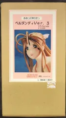 2026年最新】硫黄泉 ガレージキットの人気アイテム - メルカリ