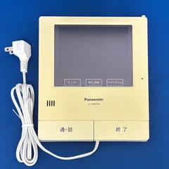 2026年最新】vl-mw500の人気アイテム - メルカリ