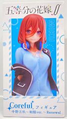 集英社 週刊少年ジャンプ特別編集 鳥山明 THE WORLD アニメスペシャル
