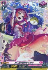 中古】遊戯王 INFO-JP078[QCSE]：聖王の粉砕 - メルカリ