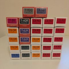 ミルボン】オルディーブボーテカラー剤 23本まとめ売り - メルカリ