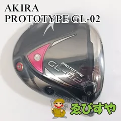 入間■【中古】 ドライバー アキラ PROTOTYPE GL-02   11[3941]のサムネイル
