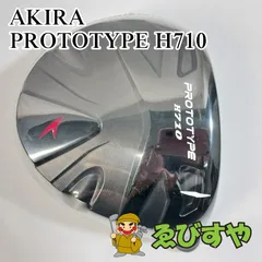 入間■【中古】 ドライバー アキラ PROTOTYPE H710   10.5[3942]のサムネイル