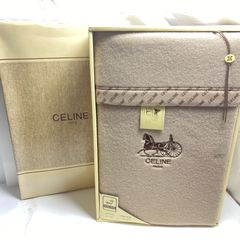 CELINE セリーヌ 純毛毛布 西川産業 ウール100パーセント ニュー