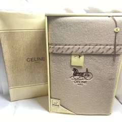 CELINE セリーヌ　純毛毛布　西川産業　ウール１００パーセント　ニューサルキー　マカダム柄ロゴ【新品】  Mのサムネイル