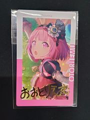鳳えむエピカ箔押し - メルカリ
