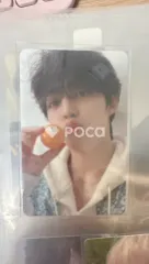 Seventeen セブチ エスクプス Your Choice BESIDE Ver.