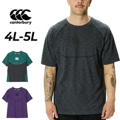 カンタベリー 半袖シャツ 4L 5L メンズ 大きいサイズ canterbury S/S ワークアウトティー 吸汗速乾 通気 ビッグサイズ ラグビーウェア 男性 トレーニング スポーツTシャツ 半そで トップス スポーツウェア  /RTM32613Bのサムネイル