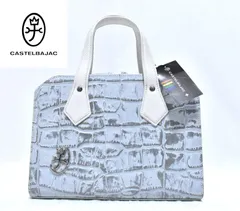 【定価3万8500円】新品 CASTELBAJAC【ジプス】クロコ型押し ミニブリーフケース 023521 ホワイト カステルバジャック ビジネスバッグのサムネイル