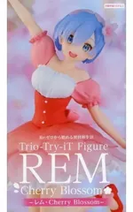 フィギュア レム 「Re:ゼロから始める異世界生活」 Trio-Try-iT Figure-レム・Cherry Blossom-【10日以内発送】