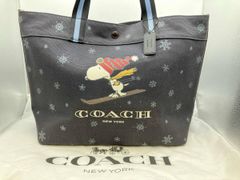 入手困難】COACH レキシー トートバッグ キャンバス A4可 肩掛け