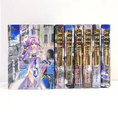 2026年最新】ARIA 完全版 全巻の人気アイテム - メルカリ