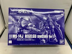 MG 1/100 MS-14A ガトー専用ゲルググ コーティングバージョン - メルカリ