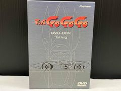 マッハGOGOGO 全2巻 吉田竜夫 サンコミックス 重版 全巻セット - メルカリ