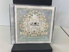バンドリ Roselia 礎の花冠 限定盤A 限定盤B 収納BOX - メルカリ