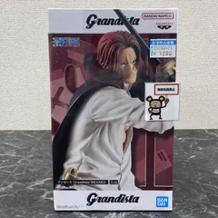 26. 【店舗併売品】 ワンピース シャンクス フィギュア Grandista SHANKS ※未開封品