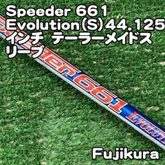 Speeder 661 Evolution 3 テーラーメイド - メルカリ