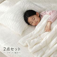 CreaPillow クリエピロー 枕 サンドベージュ デラックスコットンタイプ
