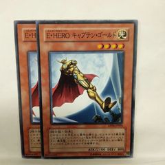 7666遊戯王 EHEROキャプテンゴールド 4枚 ノーマル dp06 de01 - メルカリ