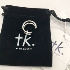tk.TAKEO KIKUCHI シルバーツイストリング 17号 - メルカリ
