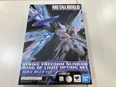  現状品 METAL BUILD ストライクフリｰダムガンダム 光の翼オプションセット SOUL BLUE Ver. 機動戦士ガンダムSEED DESTINYのサムネイル
