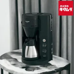 2026年最新】象印 EC-RT40の人気アイテム - メルカリ