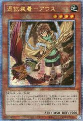 中古】アウターウェア Liella! ラッシュパーカー パープル×ブラック M
