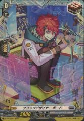 Liella!CLUB2023 ラッシュパーカーXLパープルブラックおまけ付 中古】アウターウェア Liella! ラッシュパーカー パープル×ブラック M