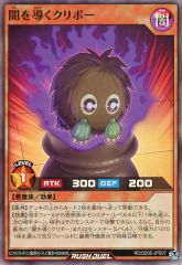 中古】アウターウェア Liella! ラッシュパーカー パープル×ブラック M