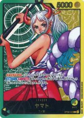 中古】アウターウェア Liella! ラッシュパーカー パープル×ブラック M
