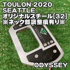 ブラックダイヤモンドO1 テレマークビンディング レギュラーサイズ