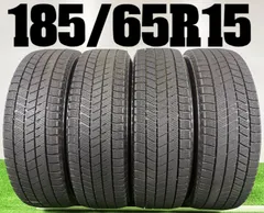 送料無料★185/65R15 ブリヂストン VRX3 2021年製 4本 冬 タイヤ スタッドレス 中古 TB1338のサムネイル