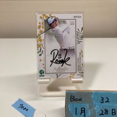 値下げ⭐激レア貴重⭐非売品⭐レジェンド岡本綾子プロ直筆サイン入