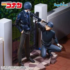 【新品未開封】『名探偵コナン』 XrossLink フィギュア ‐バーボン‐ フィギュアのサムネイル