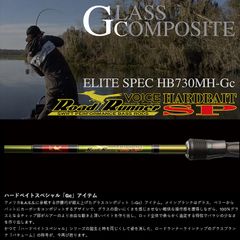 希少・限定生産］ DRT×スタジオコンポジット フォーザビースト 78XXH