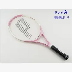 中古 テニスラケット プリンス マリア シャラポワ 25 2009年モデル【ジュニア用ラケット】 (G0) PRINCE MARIA SHARAPOVA 25 2 (c26060455c)のサムネイル