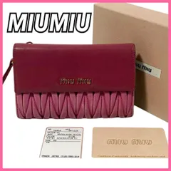 MIU MIU ミュウミュウ マテラッセ 財布 レザー 羊革 レディース 5M1225 ピンク 二つ折り財布 バイカラーのサムネイル