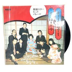 EP】XDSH93016 大滝詠一 さらばシベリア鉄道□プロモ盤・片面プレス
