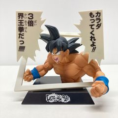 ラブライブ!スーパースター!! 鬼塚冬毬 缶バッジ 10個セット Liella