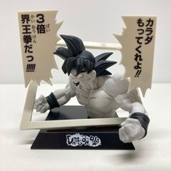 ラブライブ!スーパースター!! 鬼塚冬毬 缶バッジ 10個セット Liella