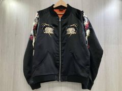 不倶戴天 ツナギ XL 特攻服 和柄 刺繍 般若 - メルカリ