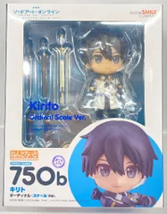 グッドスマイルカンパニー ねんどろいど キリト オーディナル・スケール Ver 750bのサムネイル