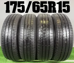 送料無料★175/65R15 オートバックス MAXRUN EFFICAL 2025年製 4本 夏 タイヤ ノーマル 中古 TB1341のサムネイル
