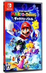 Switch／マリオ+ラビッツ ギャラクシーバトルのサムネイル