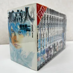 2026年最新】孤高の人 全巻の人気アイテム - メルカリ