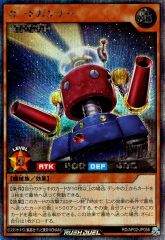 ラッシュデュエル カードガンナー シークレット - メルカリ