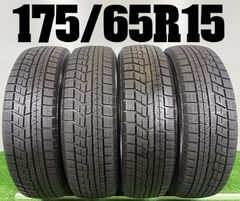 送料無料☆195/65R15 ダンロップ WM02 2022年製 4本 冬 タイヤ