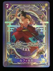 2026年最新】ST18-005 SP ルフィ太郎 ワンピースの人気アイテム - メルカリ