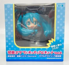 2026年最新】初音ミク ヴィネッティアムキュートの人気アイテム - メルカリ