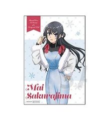 青春ブタ野郎 青ブタ 桜島麻衣 クリアファイル 着物姿 A - メルカリ